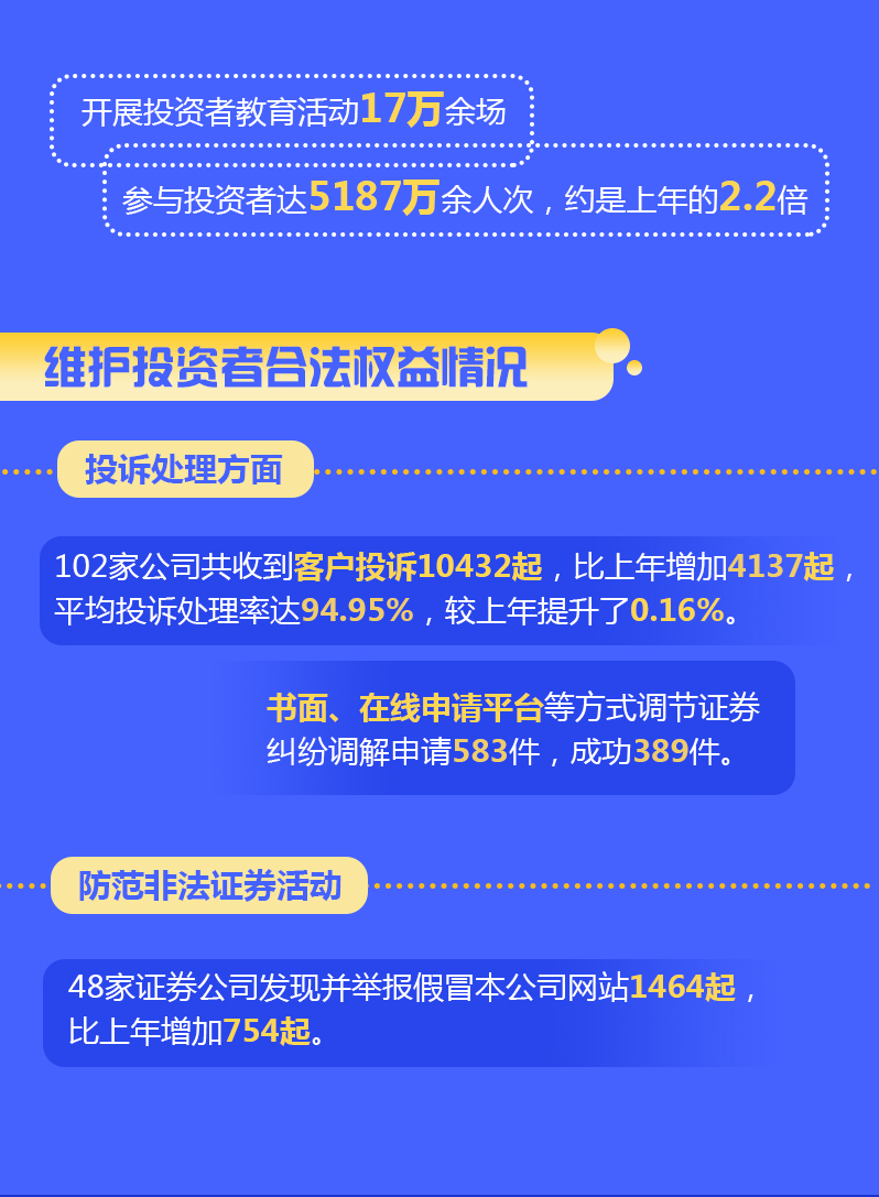 首页| 和记H88集团怡情博娱官网