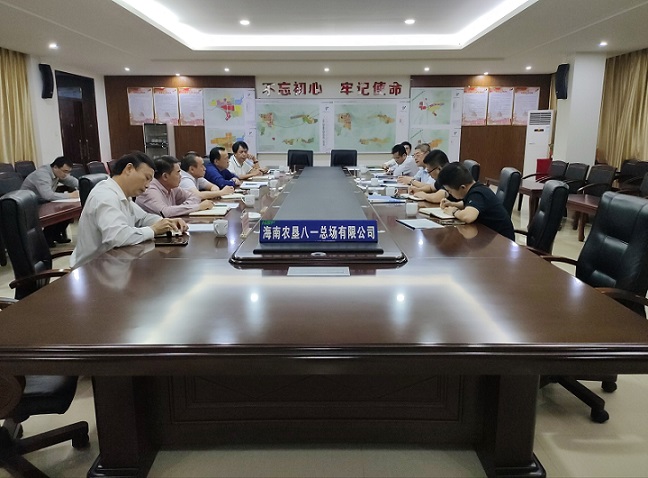 首页| 和记H88集团怡情博娱官网