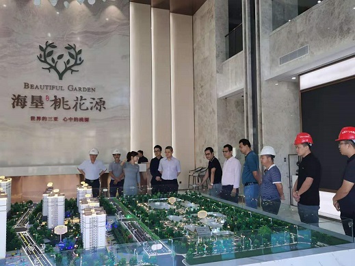 首页| 和记H88集团怡情博娱官网