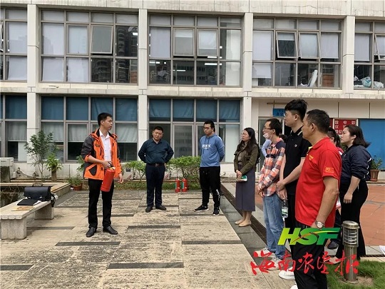 首页| 和记H88集团怡情博娱官网