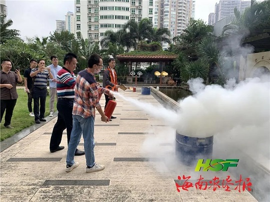 首页| 和记H88集团怡情博娱官网