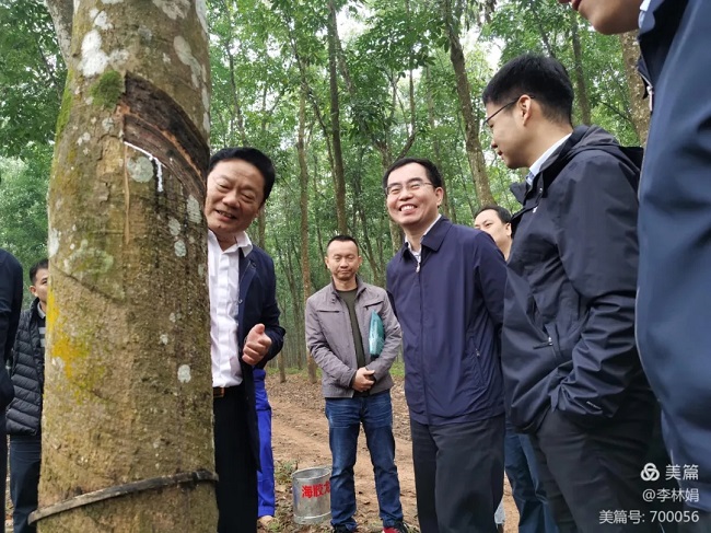 首页| 和记H88集团怡情博娱官网