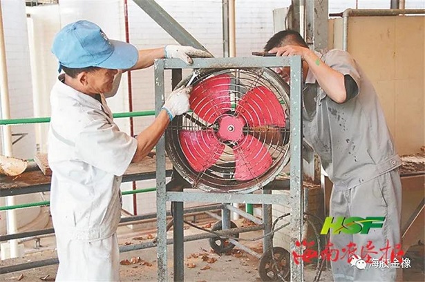 首页| 和记H88集团怡情博娱官网
