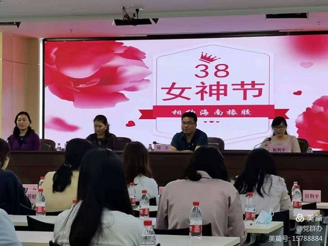 首页| 和记H88集团怡情博娱官网