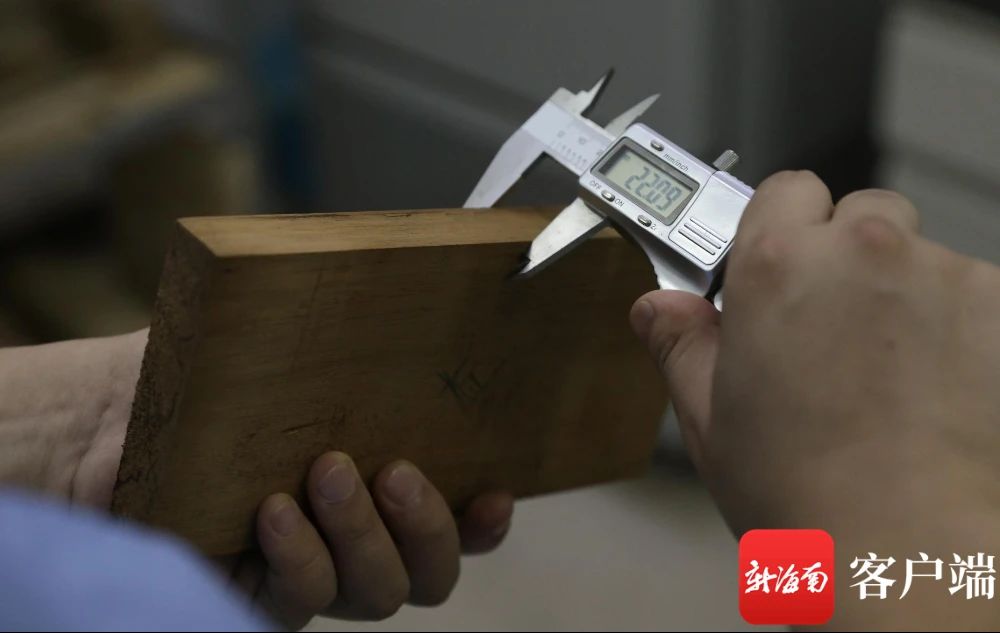 13 首页| 和记H88集团怡情博娱官网