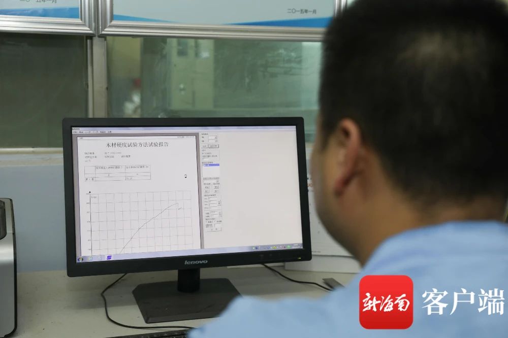 15 首页| 和记H88集团怡情博娱官网