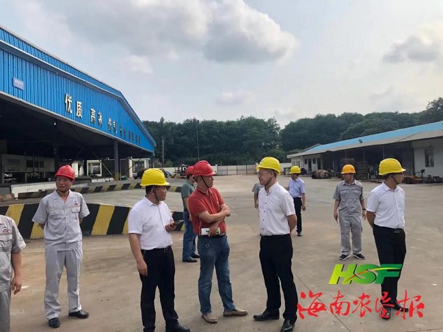 首页| 和记H88集团怡情博娱官网
