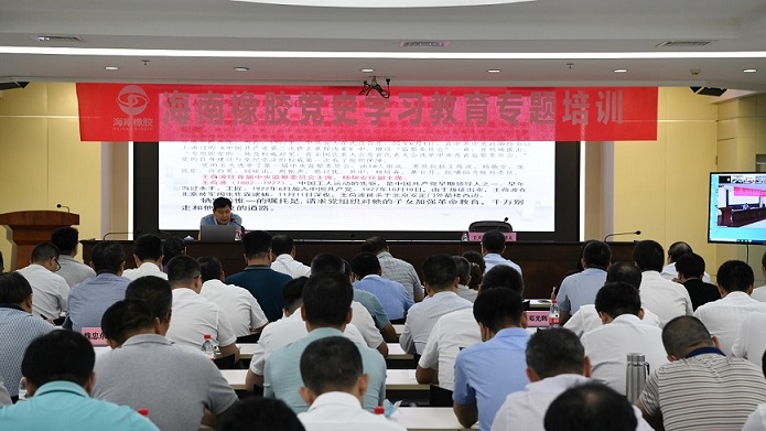 首页| 和记H88集团怡情博娱官网