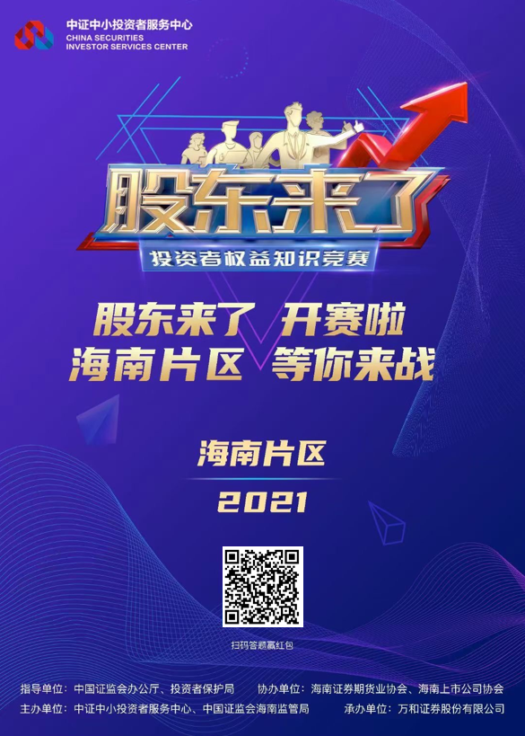 首页| 和记H88集团怡情博娱官网