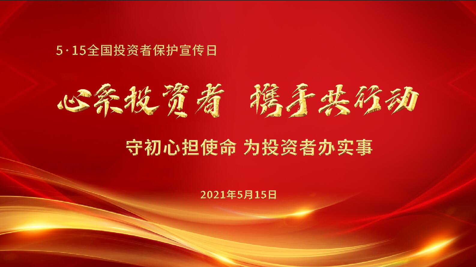 首页| 和记H88集团怡情博娱官网