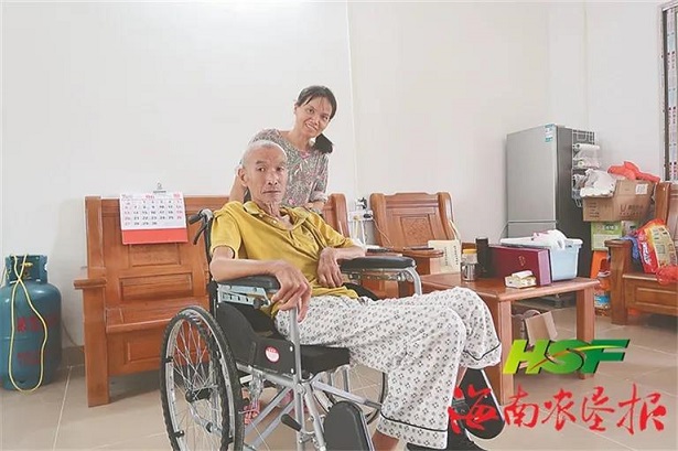首页| 和记H88集团怡情博娱官网