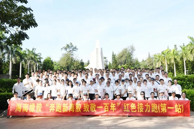 首页| 和记H88集团怡情博娱官网