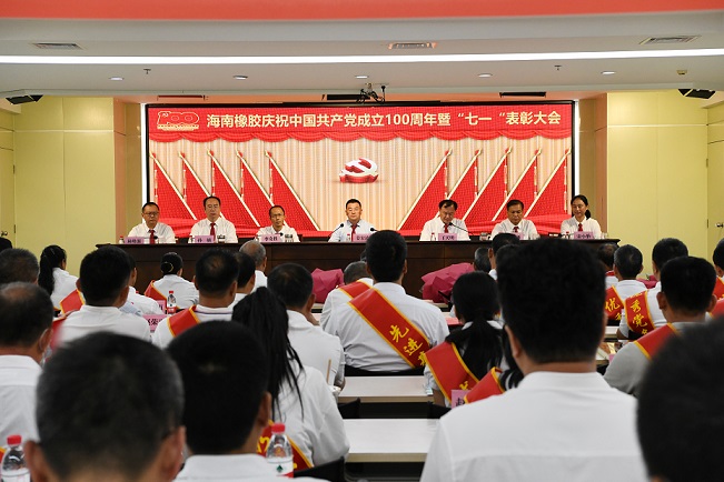 首页| 和记H88集团怡情博娱官网