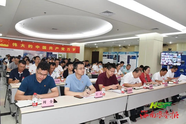 首页| 和记H88集团怡情博娱官网