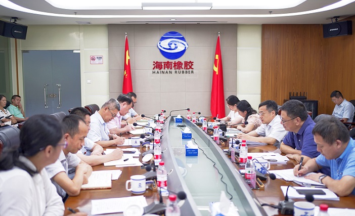 首页| 和记H88集团怡情博娱官网
