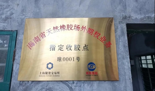 首页| 和记H88集团怡情博娱官网