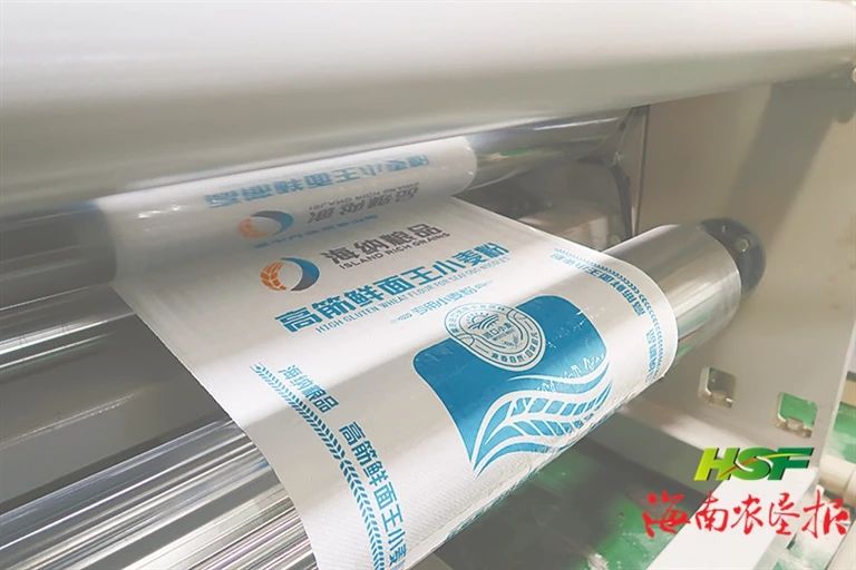首页| 和记H88集团怡情博娱官网