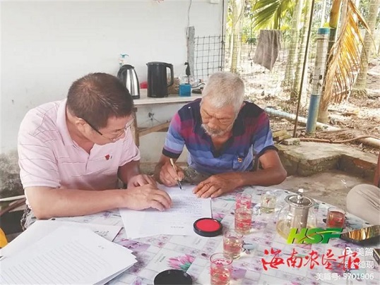 首页| 和记H88集团怡情博娱官网