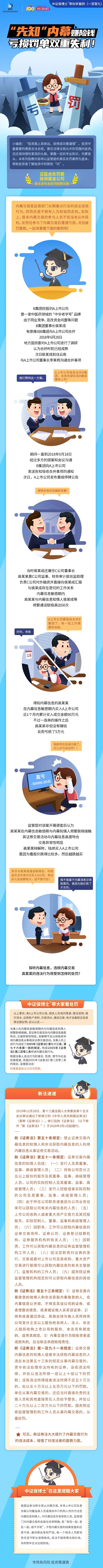 首页| 和记H88集团怡情博娱官网