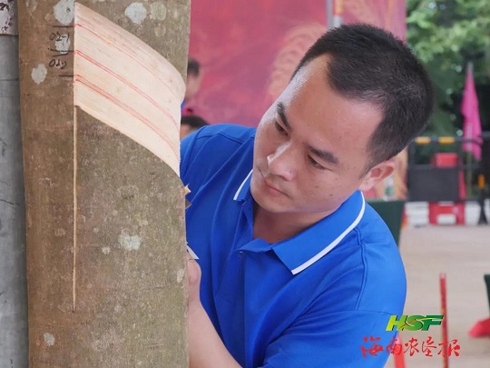 首页| 和记H88集团怡情博娱官网