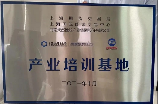 首页| 和记H88集团怡情博娱官网