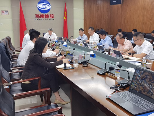 首页| 和记H88集团怡情博娱官网