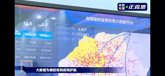 首页| 和记H88集团怡情博娱官网