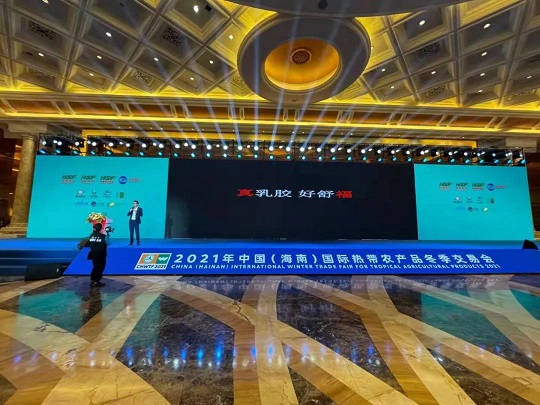 首页| 和记H88集团怡情博娱官网