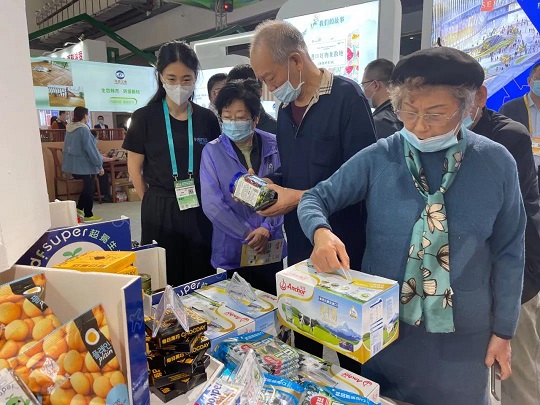 首页| 和记H88集团怡情博娱官网