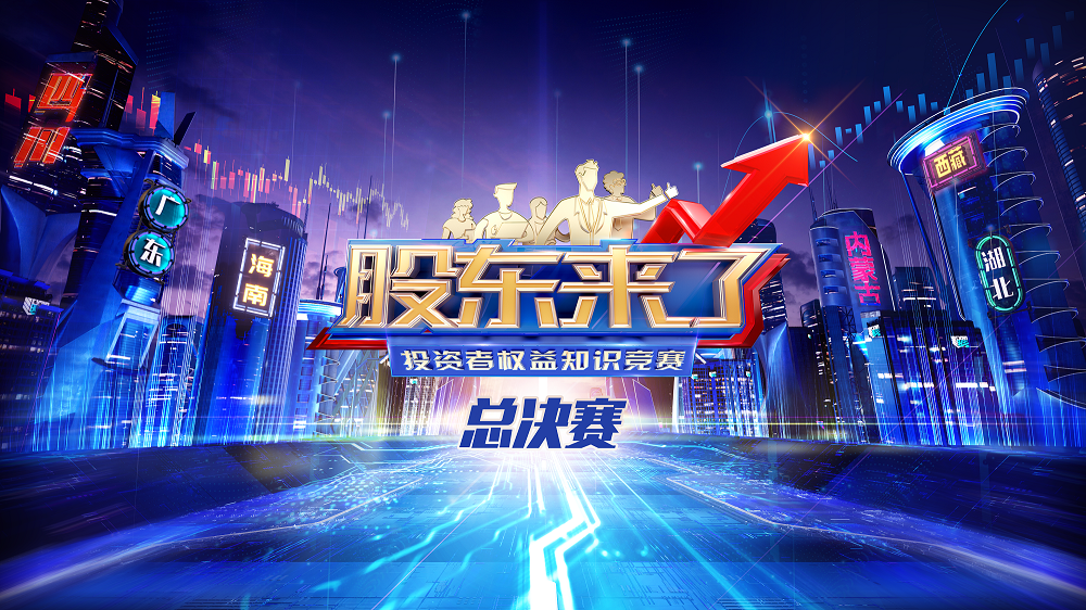 首页| 和记H88集团怡情博娱官网