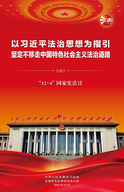 首页| 和记H88集团怡情博娱官网