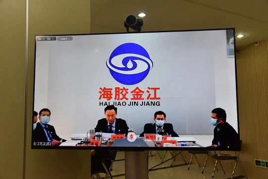 首页| 和记H88集团怡情博娱官网
