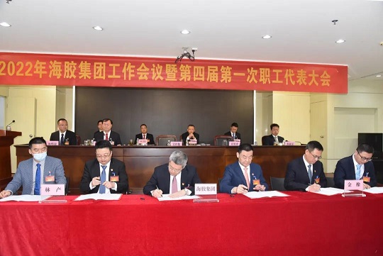 首页| 和记H88集团怡情博娱官网