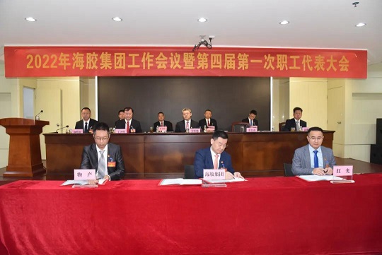 首页| 和记H88集团怡情博娱官网