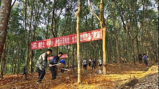 首页| 和记H88集团怡情博娱官网