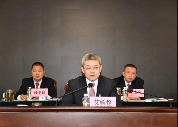 首页| 和记H88集团怡情博娱官网