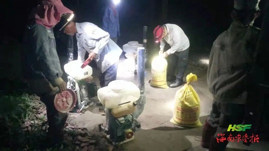 首页| 和记H88集团怡情博娱官网