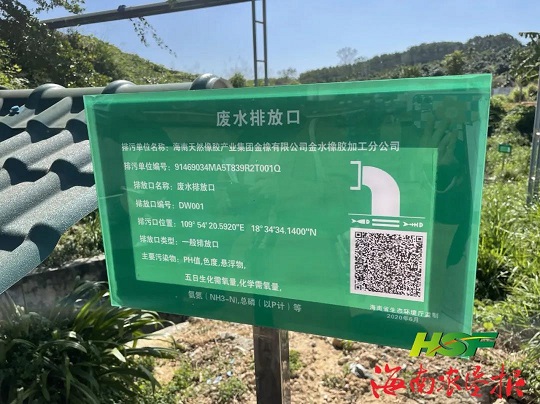 首页| 和记H88集团怡情博娱官网