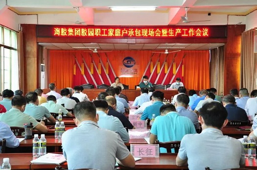 首页| 和记H88集团怡情博娱官网