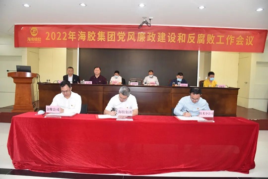首页| 和记H88集团怡情博娱官网