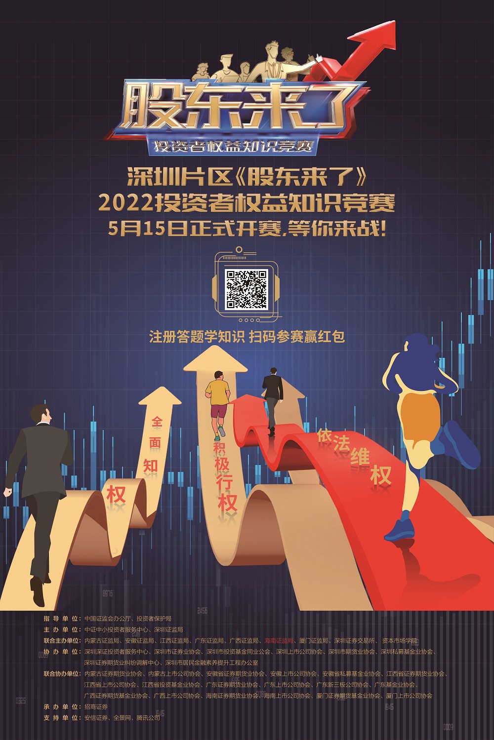 首页| 和记H88集团怡情博娱官网