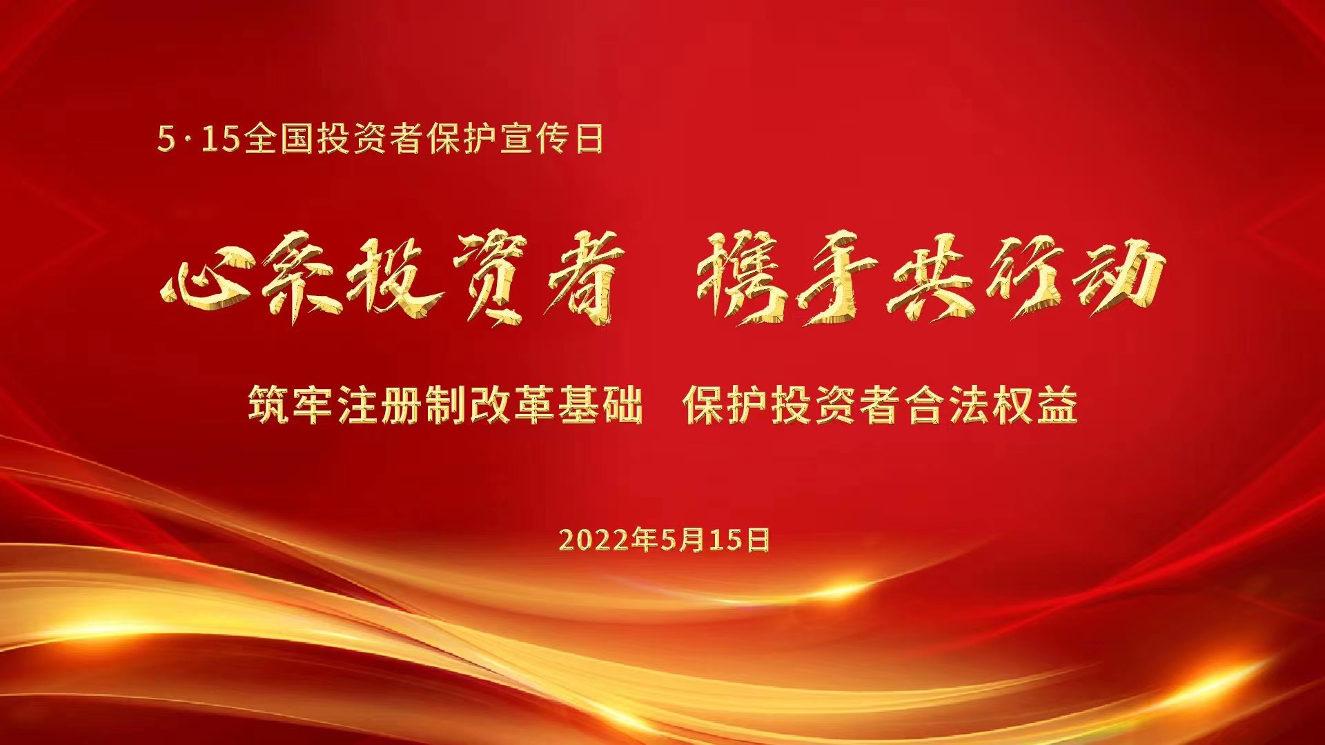 首页| 和记H88集团怡情博娱官网