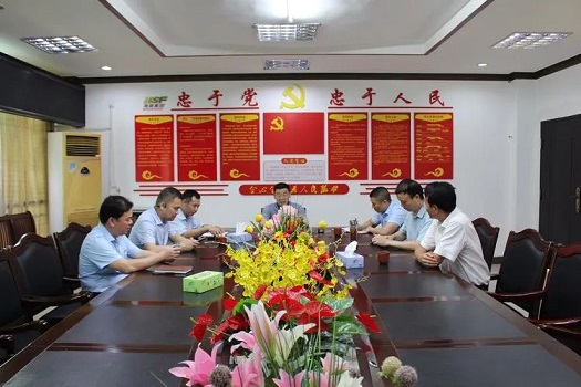 首页| 和记H88集团怡情博娱官网