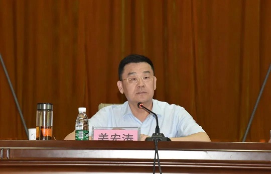 首页| 和记H88集团怡情博娱官网
