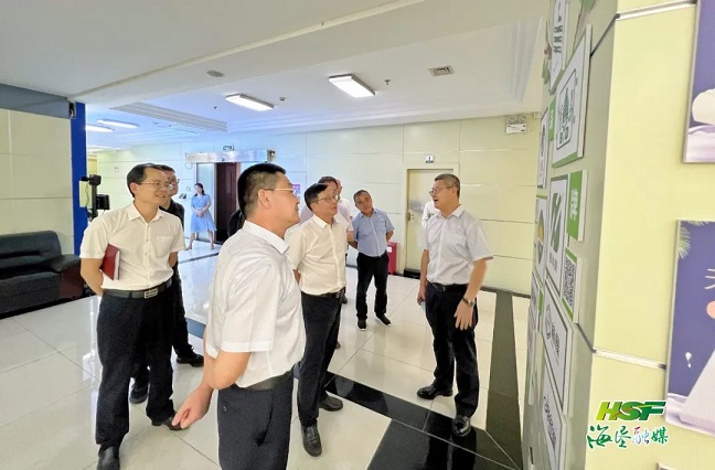 33 首页| 和记H88集团怡情博娱官网