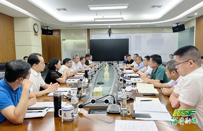 34 首页| 和记H88集团怡情博娱官网