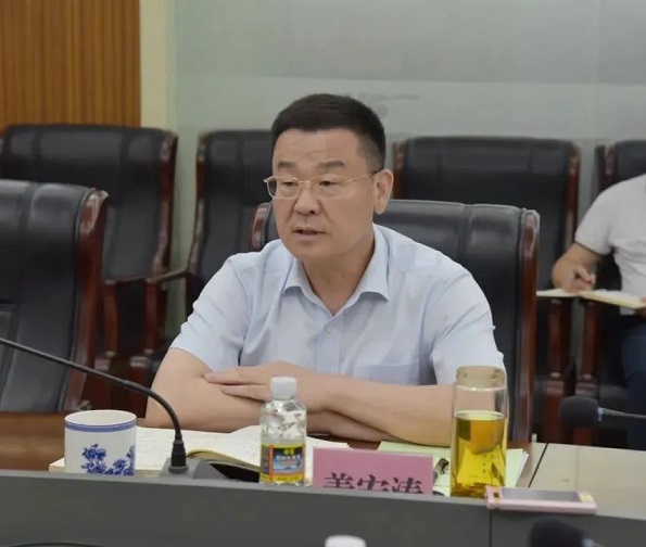 首页| 和记H88集团怡情博娱官网