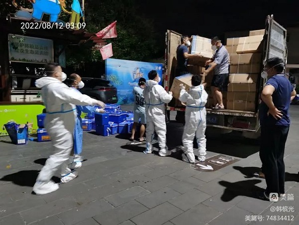 首页| 和记H88集团怡情博娱官网