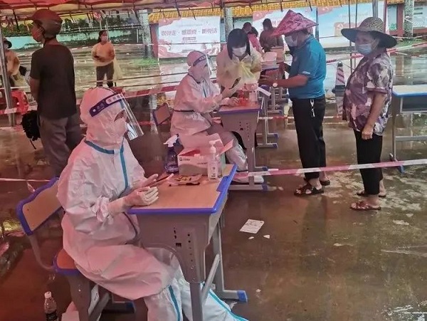 首页| 和记H88集团怡情博娱官网
