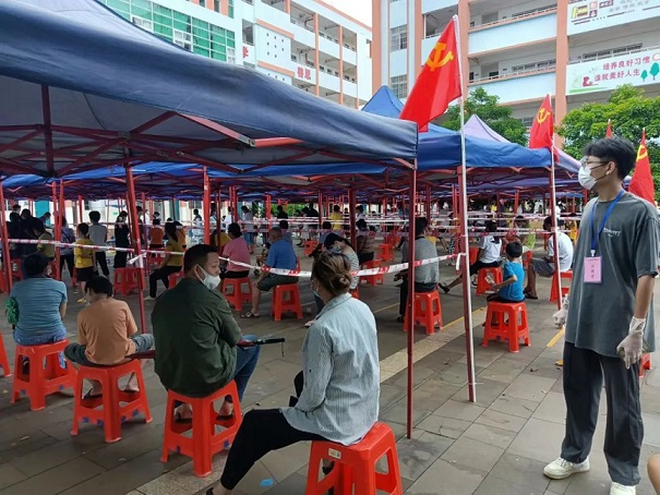 首页| 和记H88集团怡情博娱官网